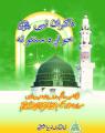Sunnat (Pashto)